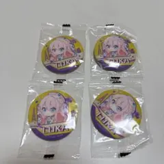 2025年最新】マジカルミライ 缶 巡音ルカの人気アイテム - メルカリ