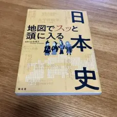 Item thumbnail for item bdd3ad8b-96df-42a1-af8e-b8222a47807f