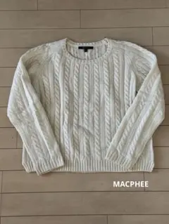 MACPHEE アイボリー ケーブルニットセーター サイズ1