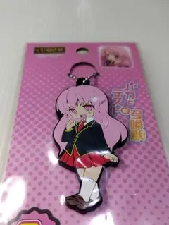 バカとテストと召喚獣　ラバーチェーン 姫路瑞希