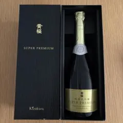 Item thumbnail for item 63693aeb-e306-47ab-b1bd-939ecb1f71a2