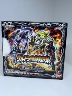 バトスピ 新品未開封 box 星座編 12宮ブースター 後編 30パック入