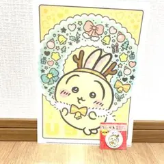 かよこ様 リクエスト 2点 まとめ商品