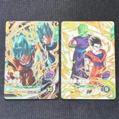 ドラゴンボールスーパーダイバーズ SDVP-026孫悟空 SDV9-PUR1