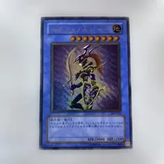 カオスソルジャー レリーフ psa7 遊戯王 アルティメットレア Amazon.co.jp: 遊戯王カード 伝説の剣闘士 カオス・ソルジャー