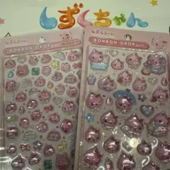 入手困難 しずくちゃん ボンボンドロップシール うるおいちゃん 正規品 2種類
