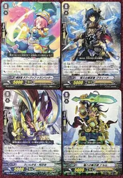 ゆ様 リクエスト 5点 まとめ商品