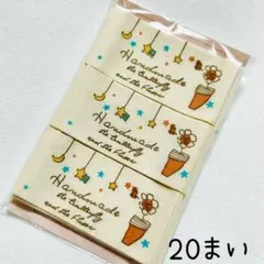 みく様 リクエスト 2点 まとめ商品