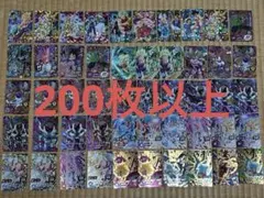 け*ろ様 【歴代CP大量まとめ売り】ドラゴンボールヒーローズ CP 旧弾