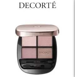 コスメデコルテ スキンシャドウ デザイニング パレット 10