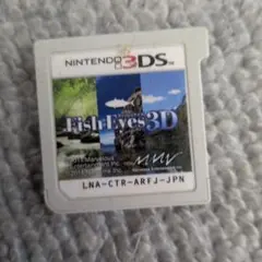 Fish Eyes 3D 3DS ソフト 任天堂　フィッシュアイズ　ニンテンドー
