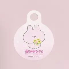 あさみみちゃん　はなびより　あさみみびより　特典