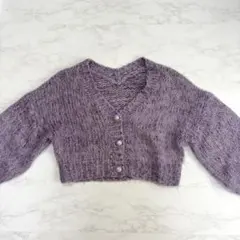 ラベンダー Vネック ニットカーディガン