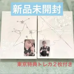 EXO ベッキョン　サイン　直筆　トレカ　セット 2026年最新】ベッキョン サインの人気アイテム - メルカリ