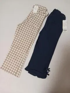 新品 エニィファムネイビーカプリパンツ&リセマインブラウンチェックパンツ 140
