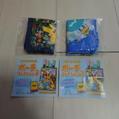 ポケモンセンター ポーチコレクション3