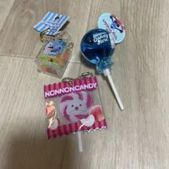 スンスン ポップアップ キャンディストア キーホルダー3点セット