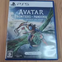 PS5 アバター:フロンティア・オブ・パンドラ