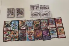 デュエルマスターズ デュエマ　カード