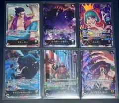 王族の血統 リーダーパラレル 6枚セット 連番取得におすすめ