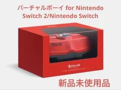 2026年最新】本体 バーチャルボーイの人気アイテム - メルカリ