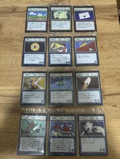 HUNTERxHUNTER J賞G.I.指定ポケット&フリーポケットカード