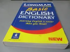Longman Basic English Dictionary