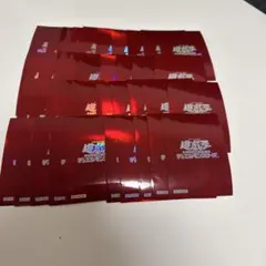 遊戯王　恐竜の鼓動　スリーブ　未開封 ストラクチャーデッキ『恐竜の鼓動』【-】{-}《未開封BOX》