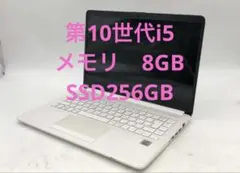富士通 LIFEBOOK UH08G3第12世代Core i5 13.3インチ - メルカリ