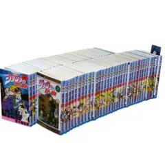ジョジョの奇妙な冒険　1〜63巻　全巻セット　荒木飛呂彦