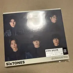 SixTONES バリア 通常盤 初回仕様 CD