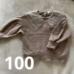 Item thumbnail for item a13d0f0f-1bb5-4ece-b0c1-af7de85a7685