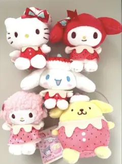 サンリオキャラクターズ いちごみるくメルトマスコット