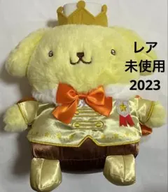 レア 未使用 2023 ポムポムプリン 王様 ぬいぐるみ ハロウィン サンリオ