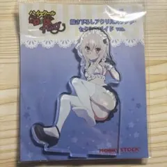 2025年最新】塔城子猫の人気アイテム - メルカリ