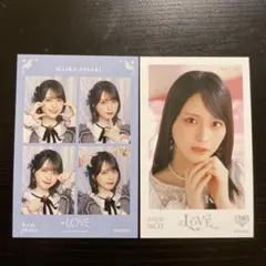 LOVE 佐々木舞香 ミニフォトカード Vol.11 レア - メルカリ