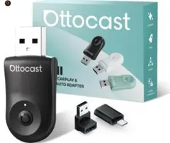 オートキャスト　ミニ　Ottocast mini 未使用 黒