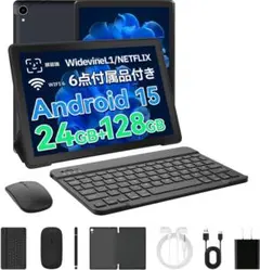 Item thumbnail for item e6abdbb7-a0c7-4614-a19a-4b9330d211d5