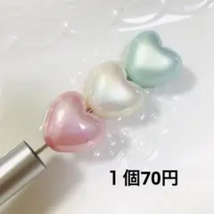 ぷっくりハートのパール調ビーズ　カスタムボールペン　カスタムビーズ