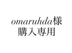 Item thumbnail for item d1379ecc-22a9-4a58-8633-9c3fa44659bd