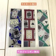 本の栞　しおり　手作り　ハンドメイド　トランプ柄　ラミネート加工