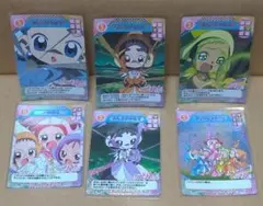 2026年最新】おジャ魔女どれみcgcの人気アイテム - メルカリ