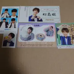 【み】 timelesz グッズ 2025年最新】timelesz グッズの人気アイテム - メルカリ