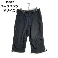 Hanes ハーフパンツ M グレー ドローコード付き カジュアル 部屋着 外出のサムネイル