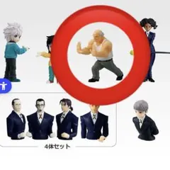 HUNTER×HUNTER 1番くじG賞 ゼブロ