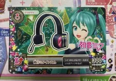アイカツカード 初音ミクコラボ