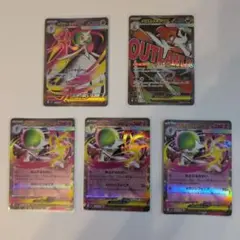 Item thumbnail for item b62b5c6a-9c7f-4c5a-9bf5-9f518894d537