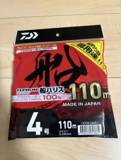 Daiwa D-FRON 船ハリス 4号 110mのサムネイル