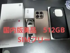 Xiaomi 12 global版 ブルー 8/128 本体 ジャンク - メルカリ