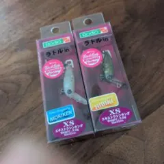新品】ロデオクラフト ウッサ XS 2個セットオオツカオリカラ - メルカリ